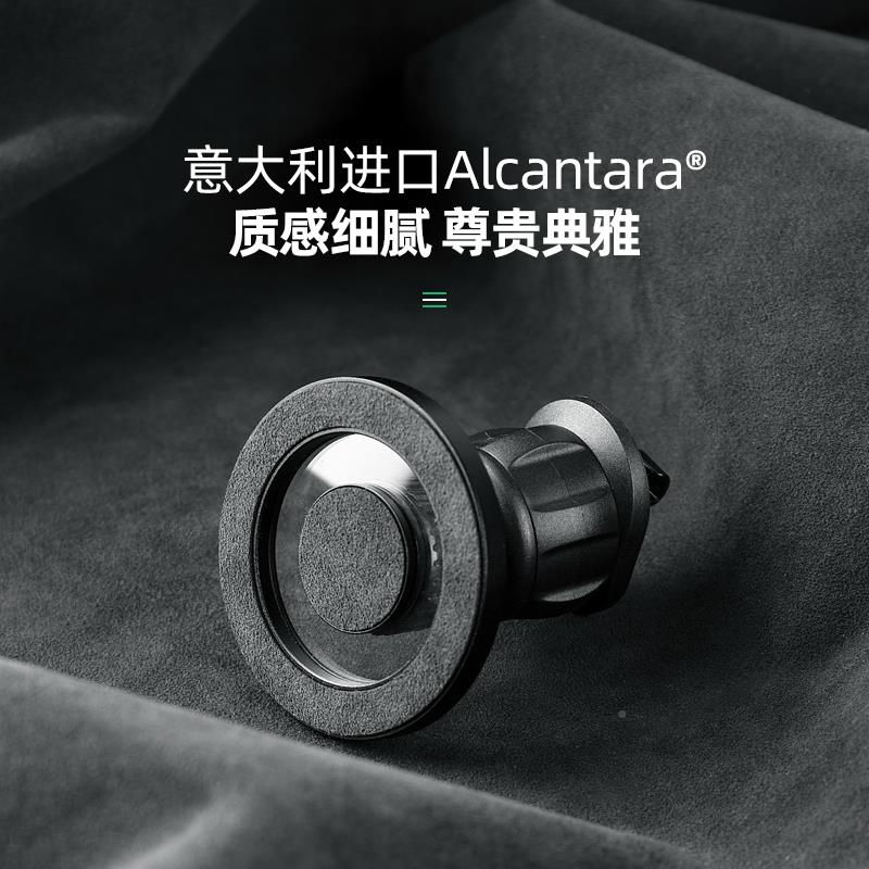 手机车载支架汽用车品风出实口固定178装饰内饰大全用配件图片