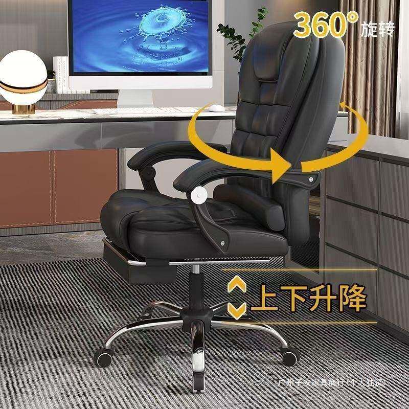 功升降老多板椅能电脑椅as1236高家用办公人体工学可端躺按摩转椅