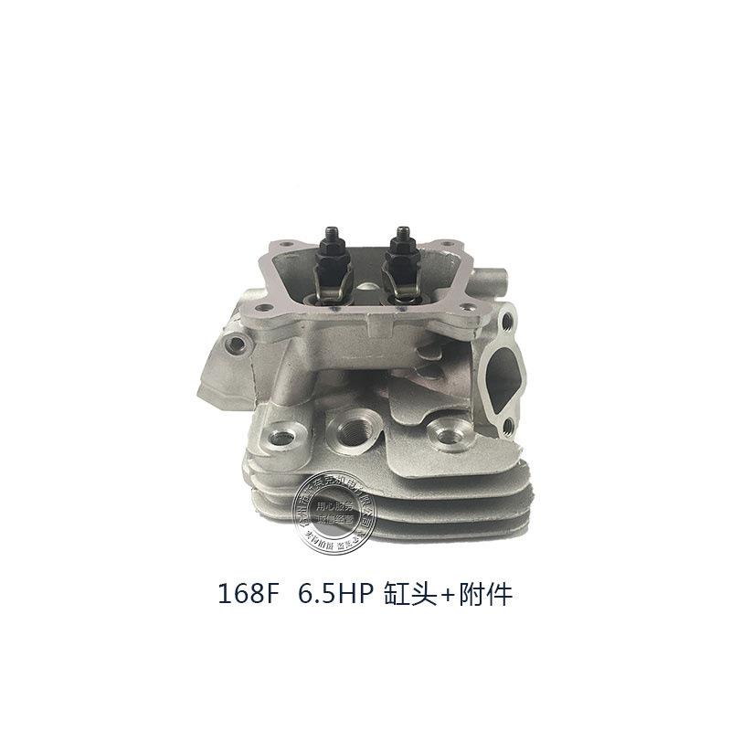 168F170F188FF190汽油发JDF电机缸头安装总成套装头2-5千瓦缸垫片