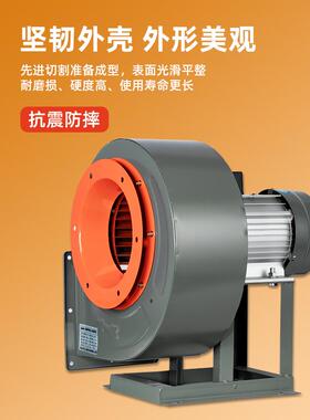 833DF离心风机耐高温蜗牛引风机工业茨多鼓风机罗机风翼式抽风机