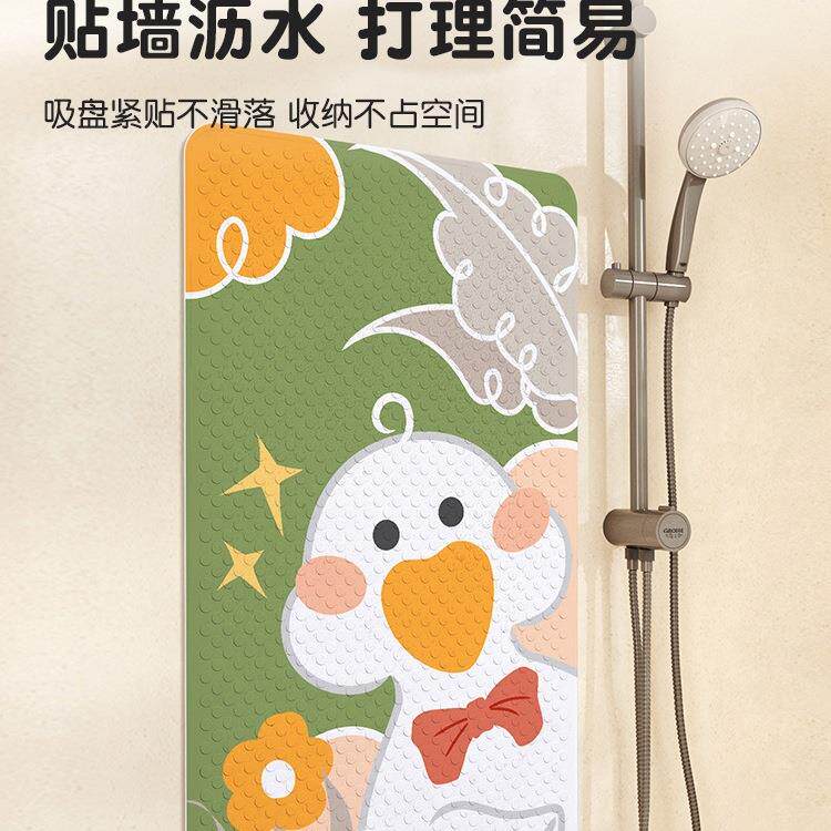 浴室防滑淋浴卫儿童浴缸洗澡脚垫F96TM5H8水防摔垫子厕所防垫可爱