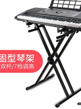 加粗手提WGG式通用6支1键88键电电沙子琴架子家用X架钢架古筝画台