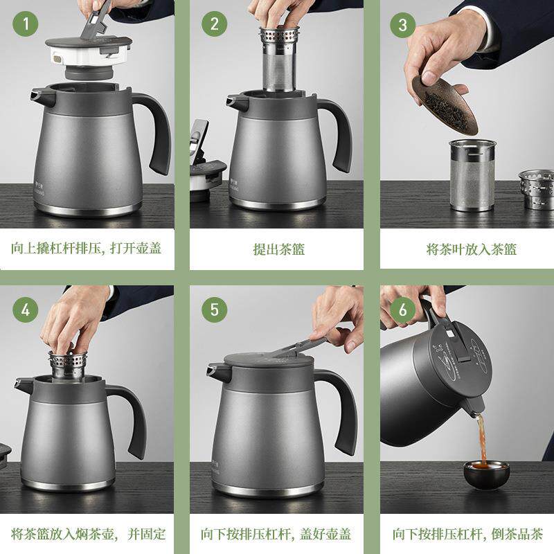 万焖茶壶煮茶壶/泡茶31象6不锈钢家用保温壶内无品牌/胆办公室茶