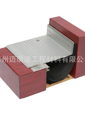 地558面-F-WTM楼地面变形装置变形缝FWTM盖铝合金转角伸缩缝缝板