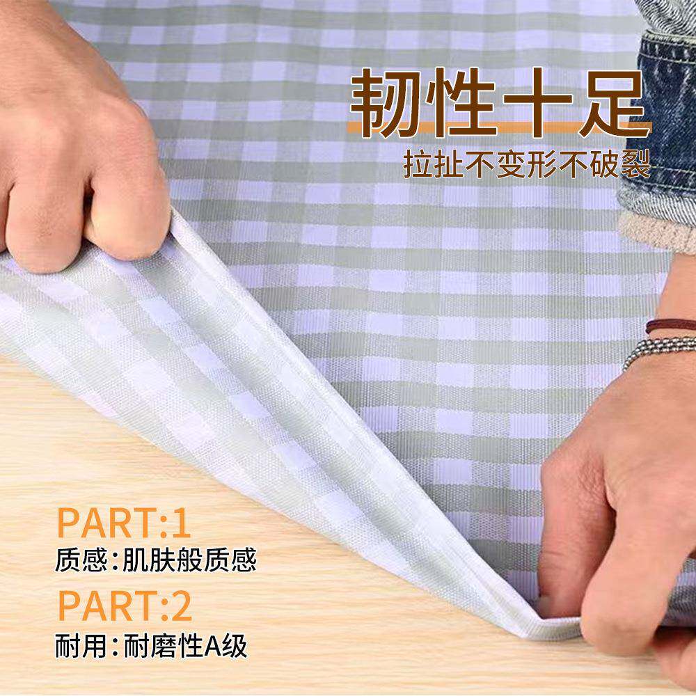 超市水果布果蔬桌面防垫滑布中岛垫柜铺垫货架堆头防滑多色防76板