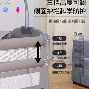 芸航婴儿床可移EUP动b拼接便摇篮多功能b床新携儿生拼接大床可折