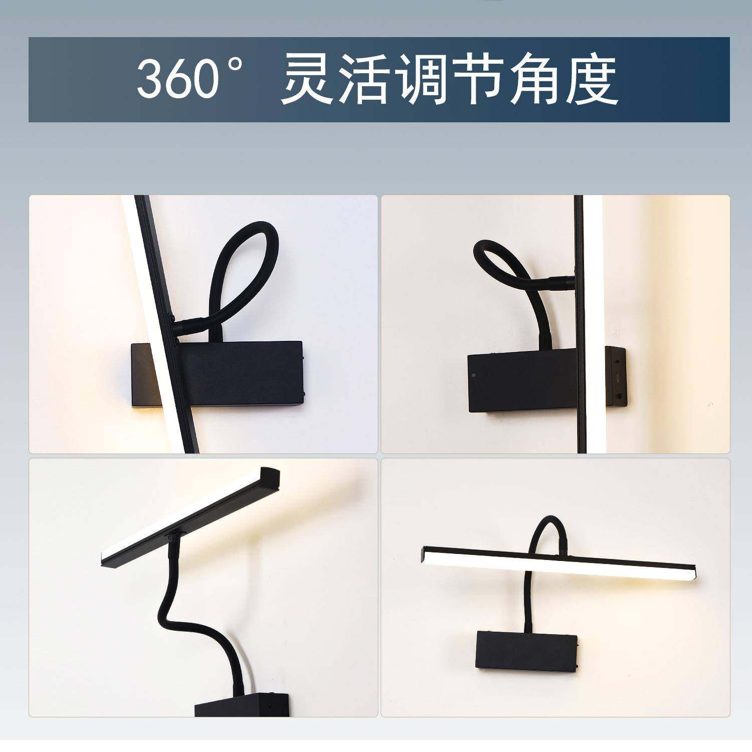 充电壁灯室客厅LE镜画灯免布线内遥控镜前艺术品照画1699灯灯可调,家装灯饰光源,镜前灯/化妆补光灯,淘宝优惠券,粉丝福利购,淘宝优惠卷