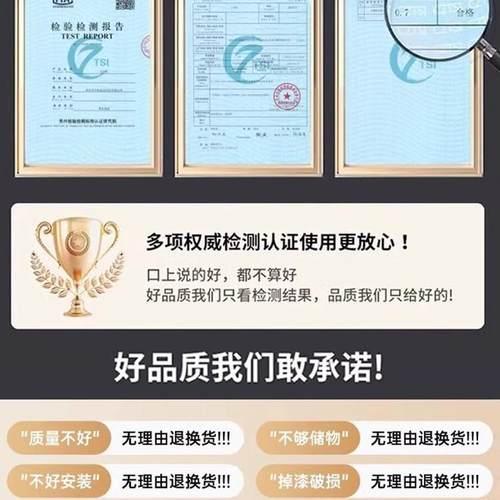 文件柜资料柜办公室置物木质柜带柜锁收P106D-24纳办柜子储物柜矮