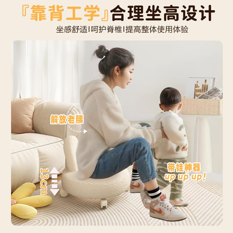 靠背椅子拆板凳家用矮凳快滑PFA轮凳小子儿童凳递子移小动客厅万