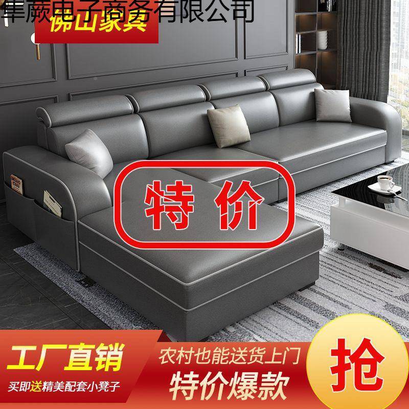简约现代济家用大小户型客厅L型租房公寓出棉麻艺布网HAU红小沙经
