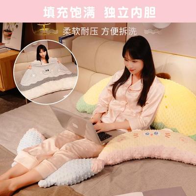 母婴豆豆绒床头包软靠靠枕女生睡觉夹背腿枕孕妇侧睡长抱ltao8238