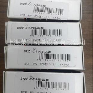 B72床B03 无品牌 P4S 机主轴轴承7203 FAG轴承