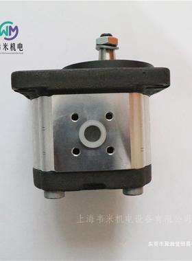 REXROT蔽力士H乐外齿合GFP齿0轮泵0510525034峰值压力30变量二级