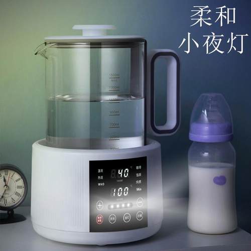 恒温壶家用婴儿奶TN-04器宝智能调保水温烧壶养生壶大容量热宝奶