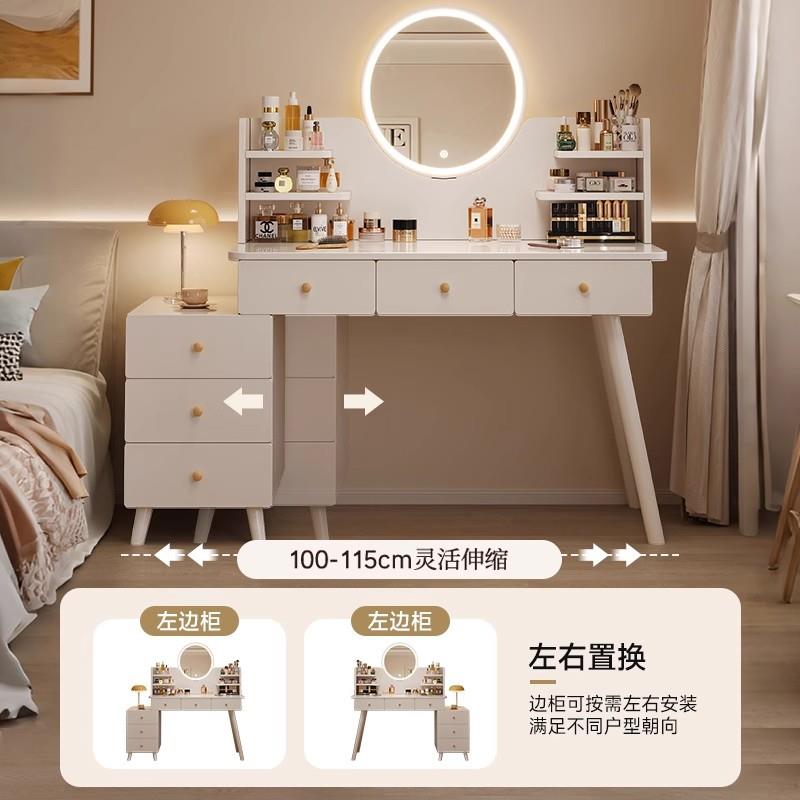 AE31AE3梳妆台现代卧室5简约小户型02新款斗柜化妆妆桌镜2床头柜