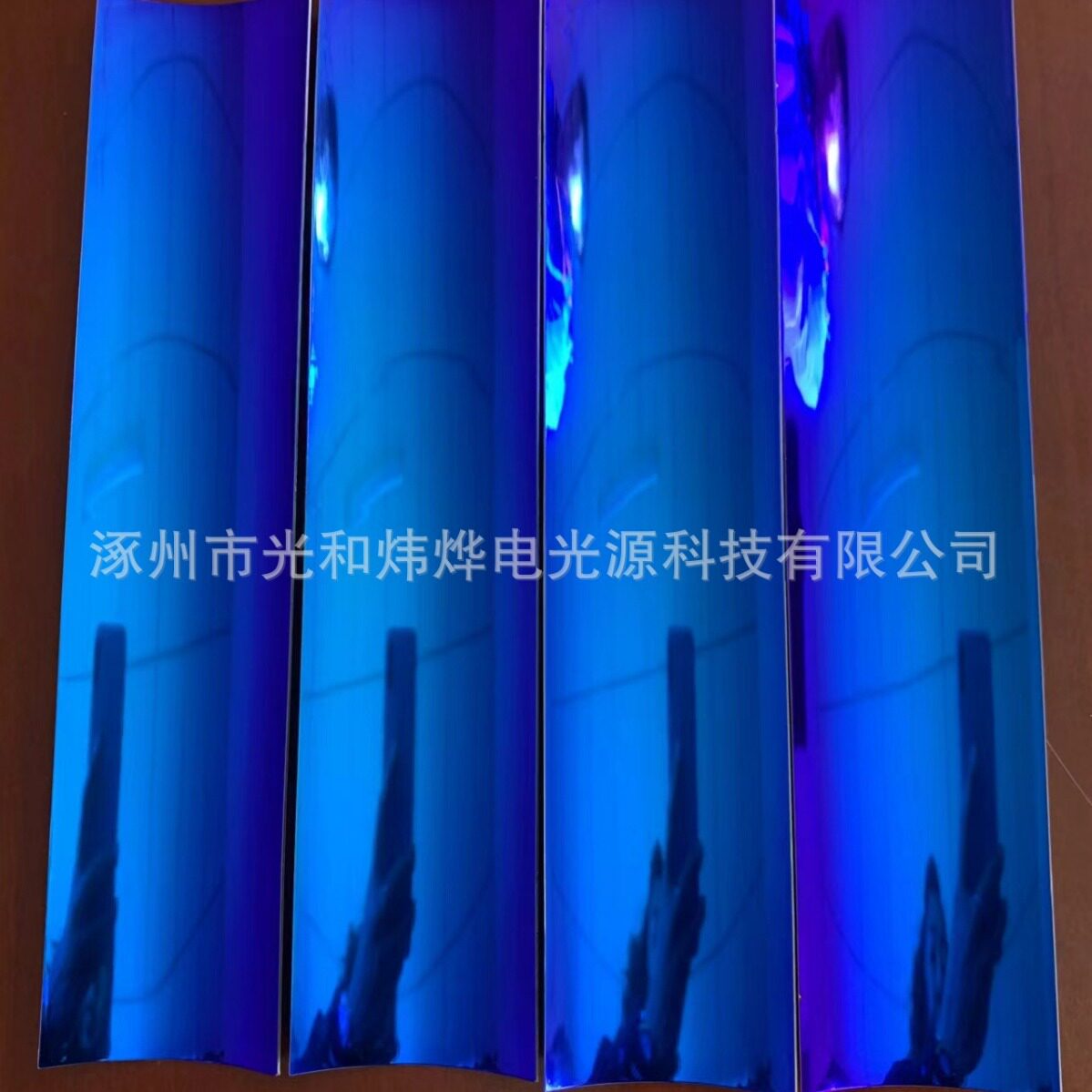 镀蓝膜镜面反光铝板UV灯罩用