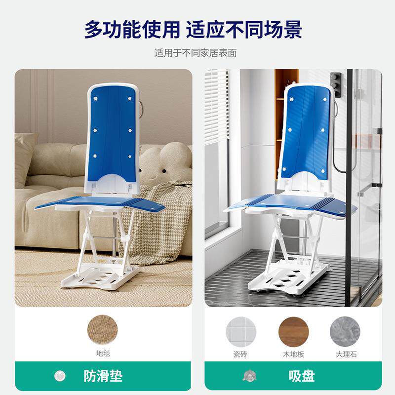 老人孕385妇浴专室用洗人澡椅可升降老年卫生间淋浴椅子沐凳浴防