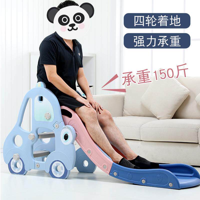 滑儿PTU童室内家用宝宝滑滑梯小型小孩婴儿梯小游滑梯家庭乐溜场