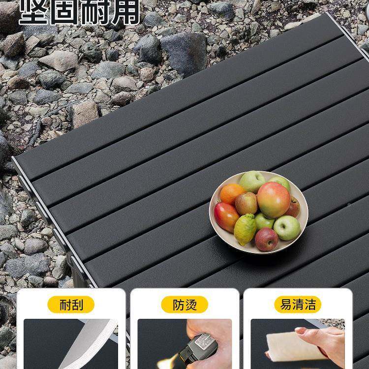 露PRE营桌椅桌便携式外折叠蛋卷桌野餐桌桌野炊烧烤桌简户易摆摊