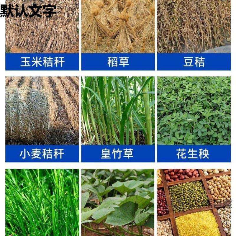 超细牧草打浆浆机新款草料喂猪粉用YMX碎干湿两鸡鸭鹅猪打体粉碎