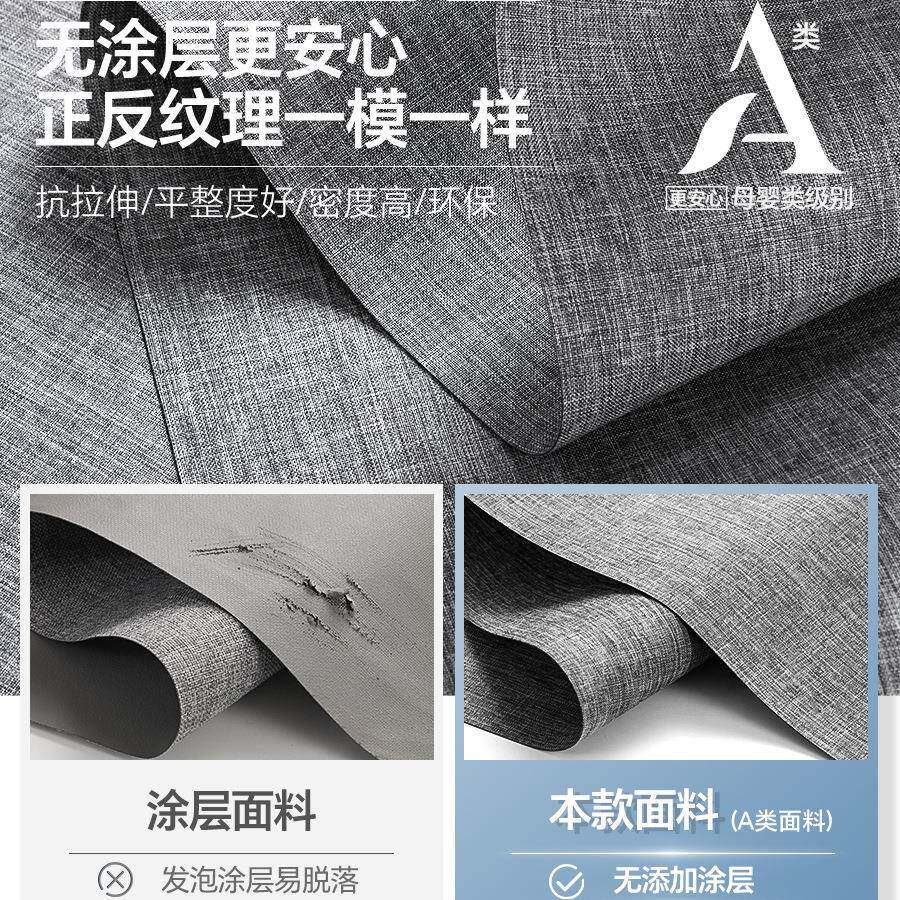 0层卷全遮光遮阳免打帘孔安装卷拉式涂窗F97TS78T室帘卧窗户百叶