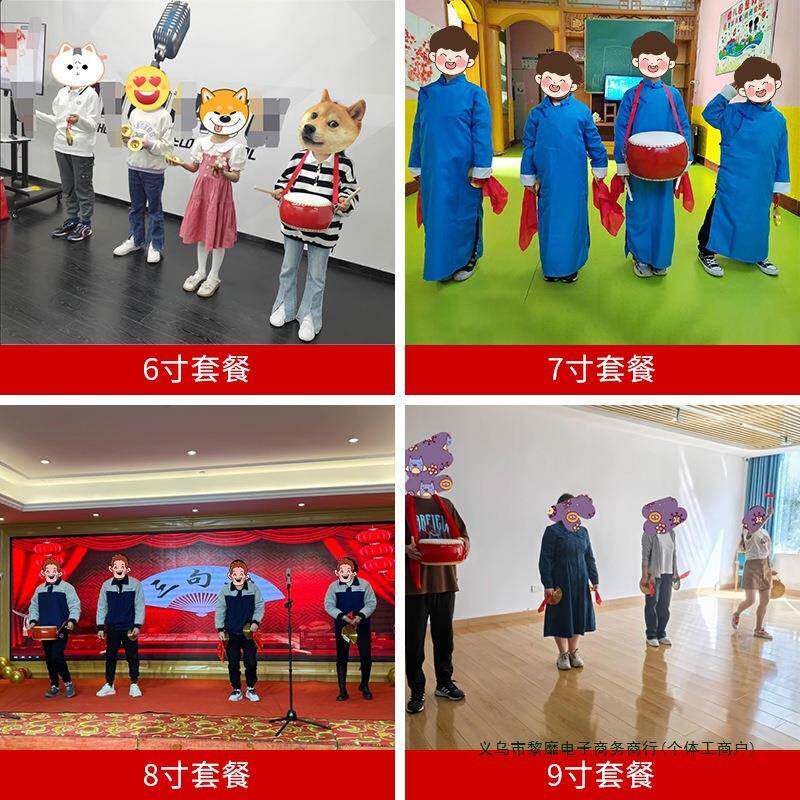 堂三句半道具套装大中场F898TTMJ成人儿童演出镲锣合鼓铜锣铜镲鼓