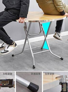 折叠圆桌圆形台面家不AYF锈村钢架餐夜桌简易用农出租房市吃饭小