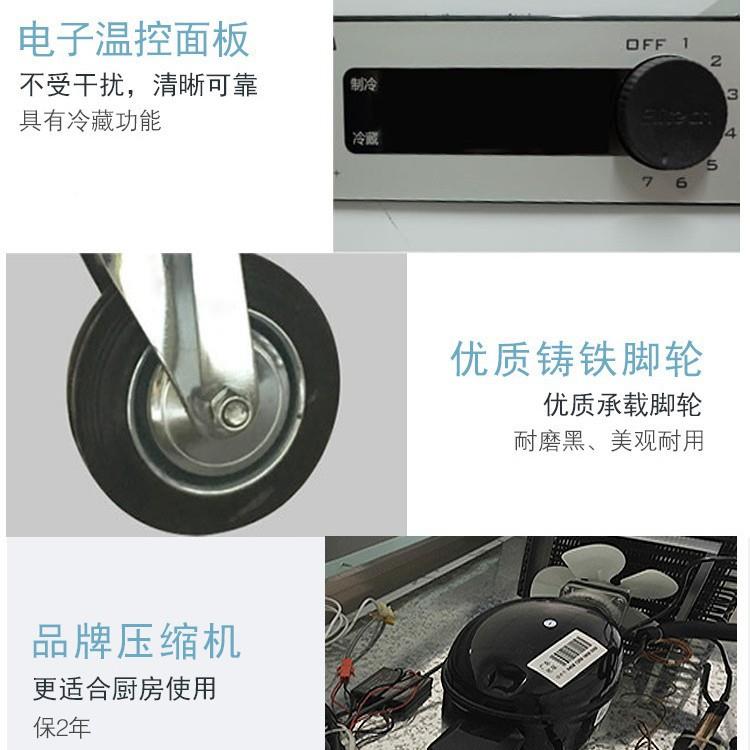 星星三玻璃门冷大藏展示柜三开门保冰柜市便利UQE店超饮鲜料节能