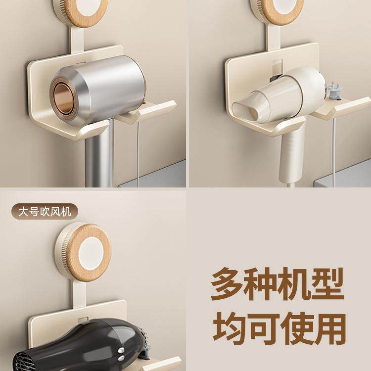 吸盘手风机板支免打孔架浴室吹985机架卫生间壁挂式置物架收平纳