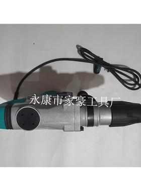 家豪JH-40-1多功功能5坑SDS57250MAX电工业级1500W大率锤
