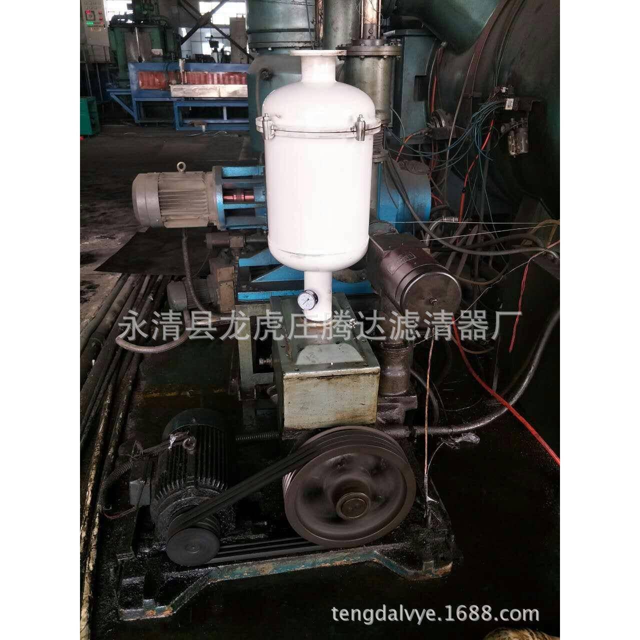 h150镀膜机150械真空机油气h油烟泵过滤器