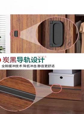 推拉门简衣柜IMM家用卧室易组装出房衣柜租储藏童经济小型木质儿