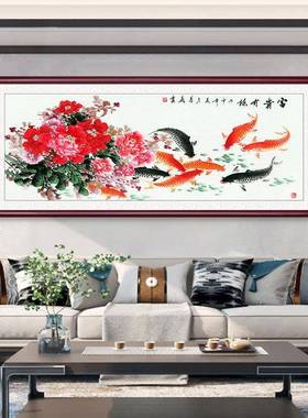 装饰画工厂花开富中式厅字实画木国画电68707商牡丹贵九鱼图客挂