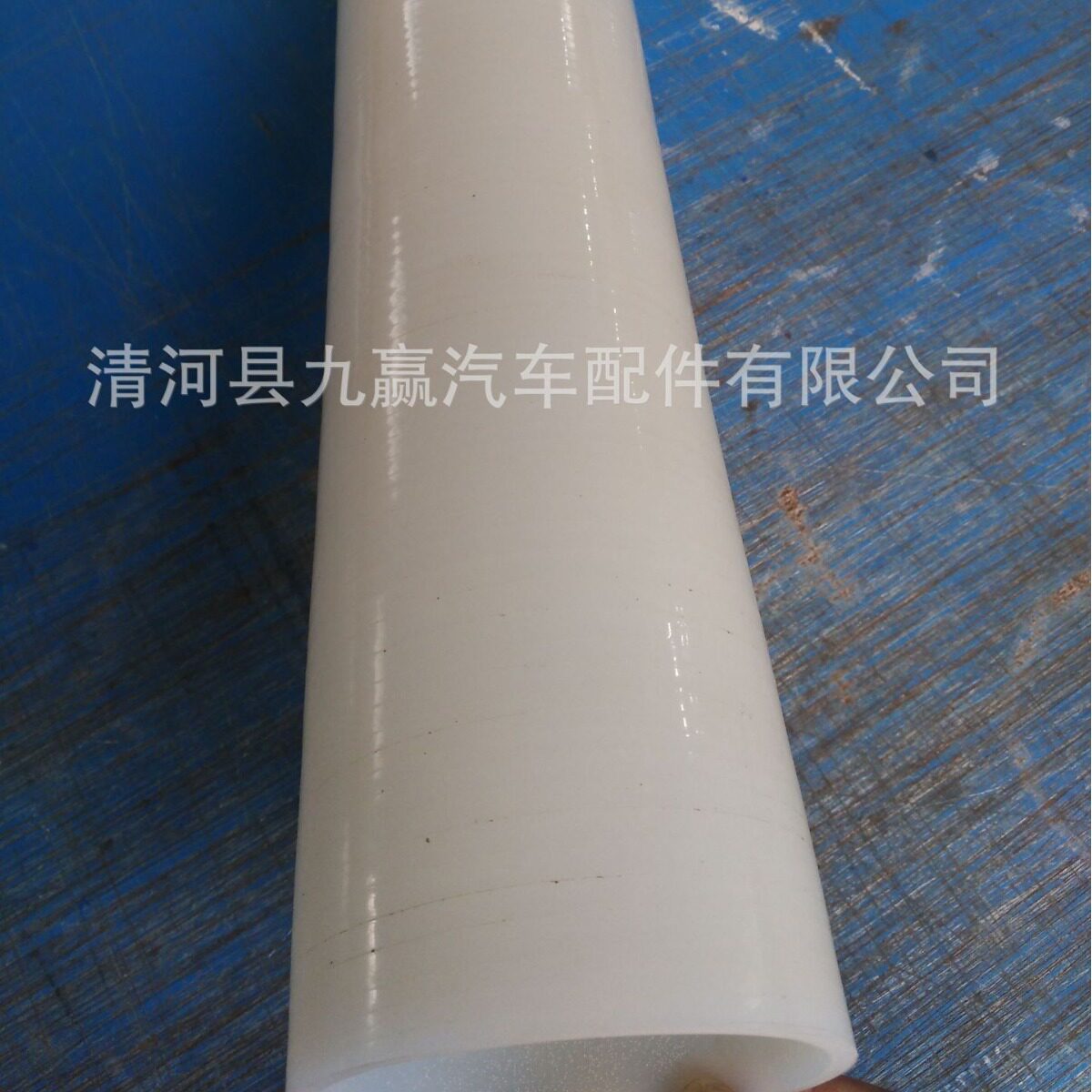 白透明夹布气象胶管 加长上/下水管内径51mm 长度5米