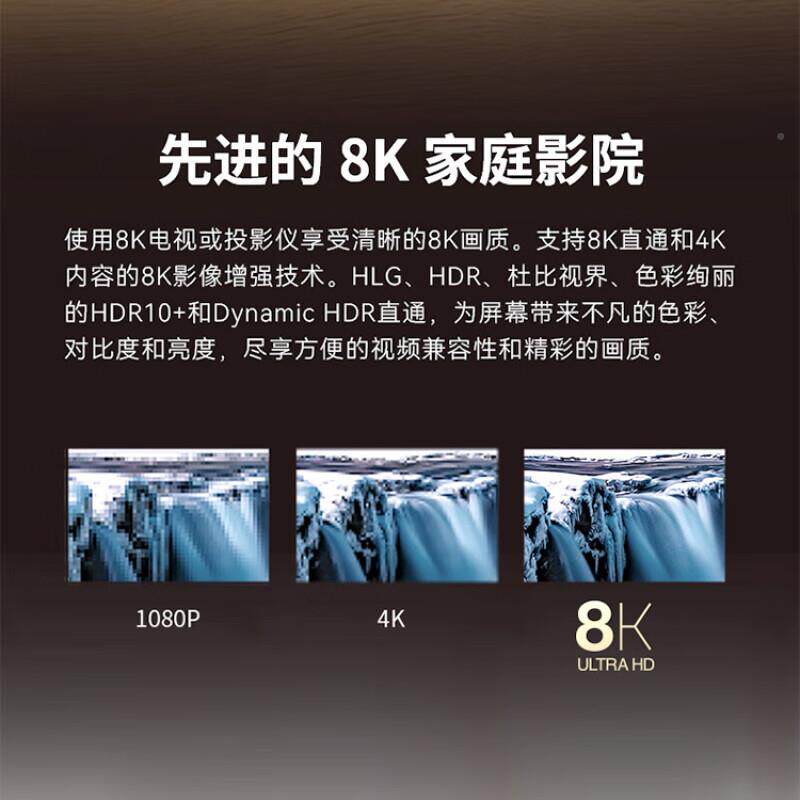 天龙DENNAR-X1800OH7.2声道AVR-X180家庭影院功放机V8K高清HDMI全
