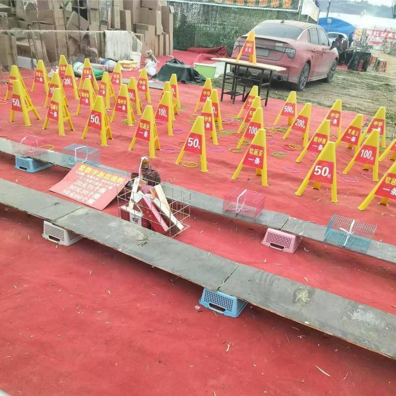 架子高弹市三角三94765979夜圈角支架锥贴纸绝无缘空白套套圈摆摊