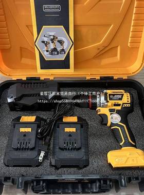 杰朗德大功率1品08V无用刷手电钻家功能电多72535动起子新款长续