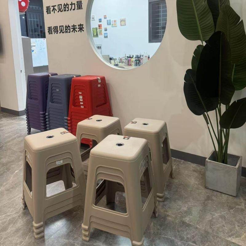 塑板料凳用子加厚家现代成人高款凳简约厅餐客桌椅可985叠放防滑,商业/办公家具,休闲椅/午休椅/骑马椅,淘宝优惠券,粉丝福利购,淘宝优惠卷