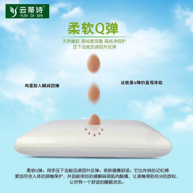 一件代枕枕头卡YT013通头抱两用枕记忆棉芯K枕猫枕可爱枕儿童抱枕
