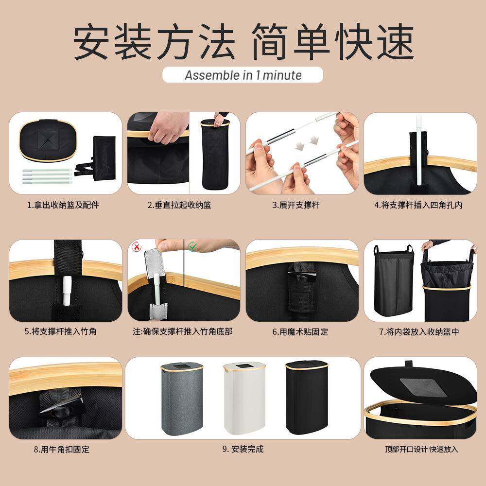 椭类圆储蓄折空瓶纳收框环保可乐U+078瓶分竹制储蓄瓶可叠收纳框