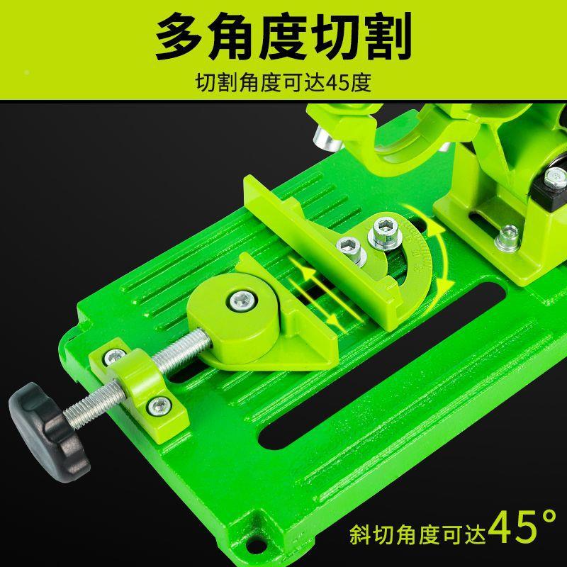 特支众电钻角磨支架万能用多机功手电钻手磨机改装台锯切347割机