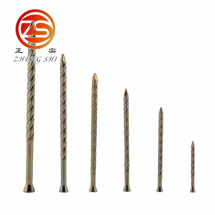 新一纹扭HMY纹钉隐螺形网防盗窗罩螺旋麻钉花钉圆代头大头固钉