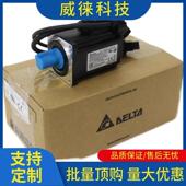 1KW 议 2KW 400MW7 台达A2系列伺服电机WECA100W 200VCPW