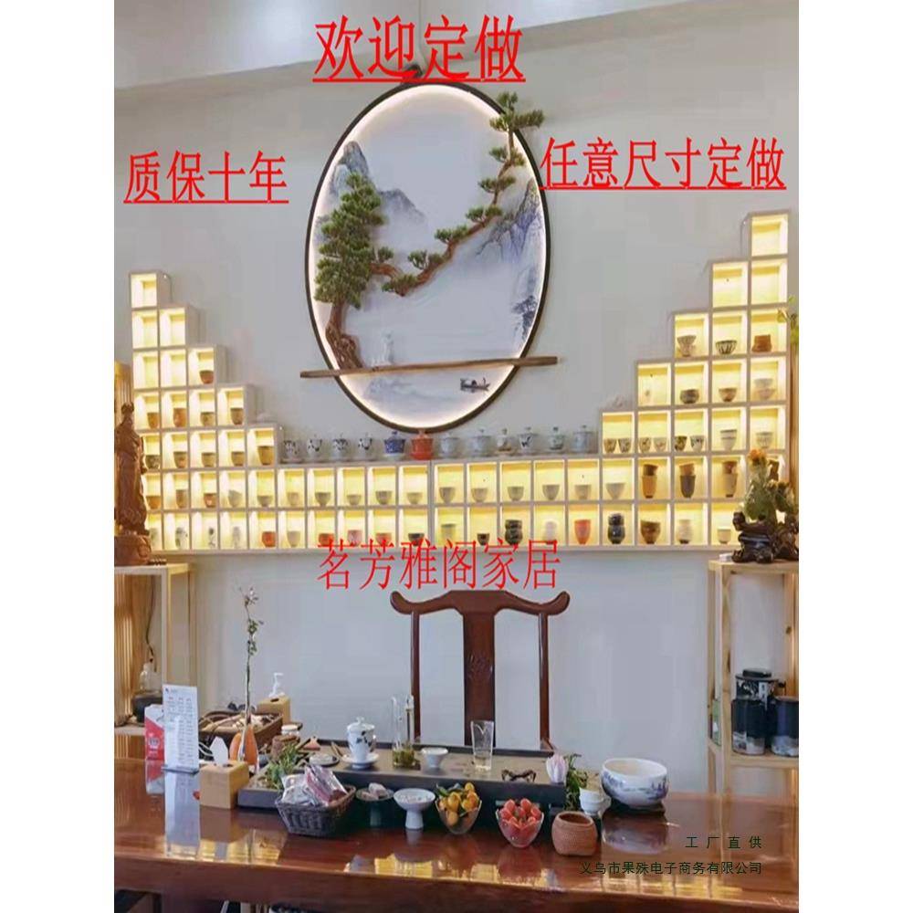 定做实21木格子架茶展壶示架博古架多带宝阁柜灯光格子墙上实木格