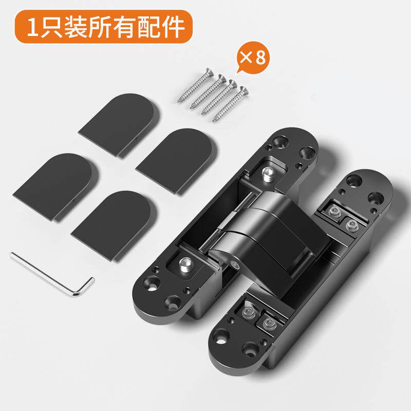 形门页三维可调木门暗内外开隐合藏折叠暗藏门十隐SWYCS字铰链180