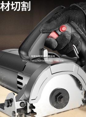 小多功能切割云石机机石瓷FTB材砖开槽一机多用型木工瓷砖金属切