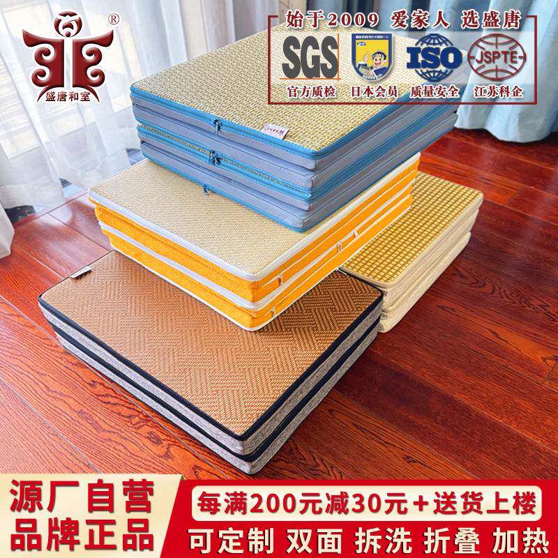 面拆洗可折叠榻榻床垫打日本双面地铺睡垫单人宿舍家塌塌米双米椰