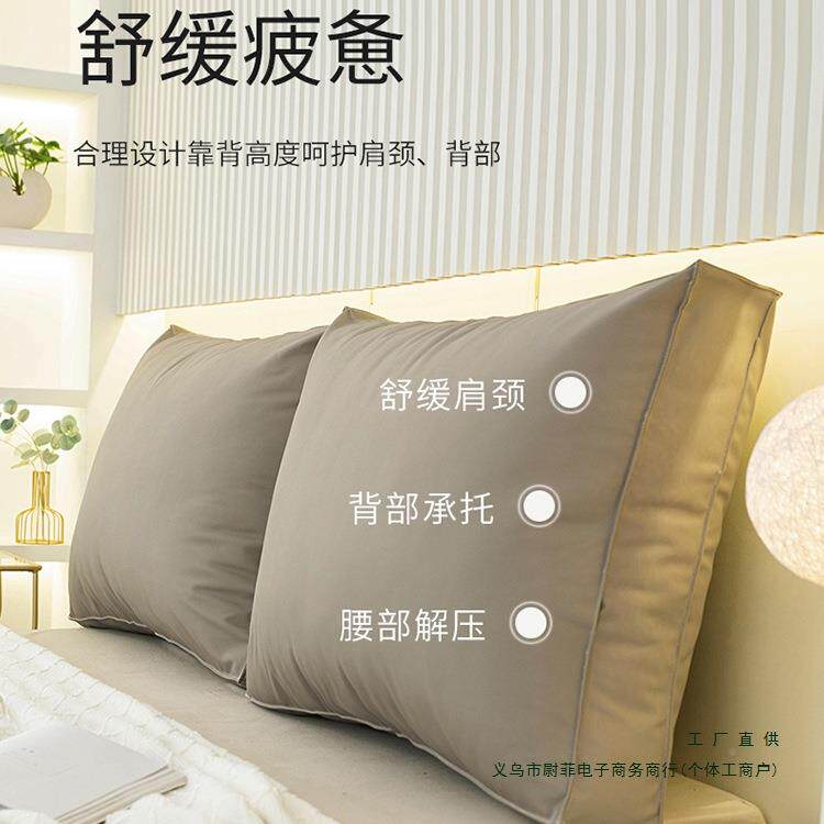 防爪皮面包床头靠垫大榻靠背床上榻猫米沙发软包枕科技布F97M7T78