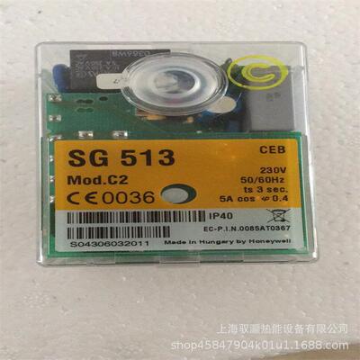 SATR3ONIC燃烧控制器TM74G0-3TFI8NZK12.2TFI812.2BTF84.3