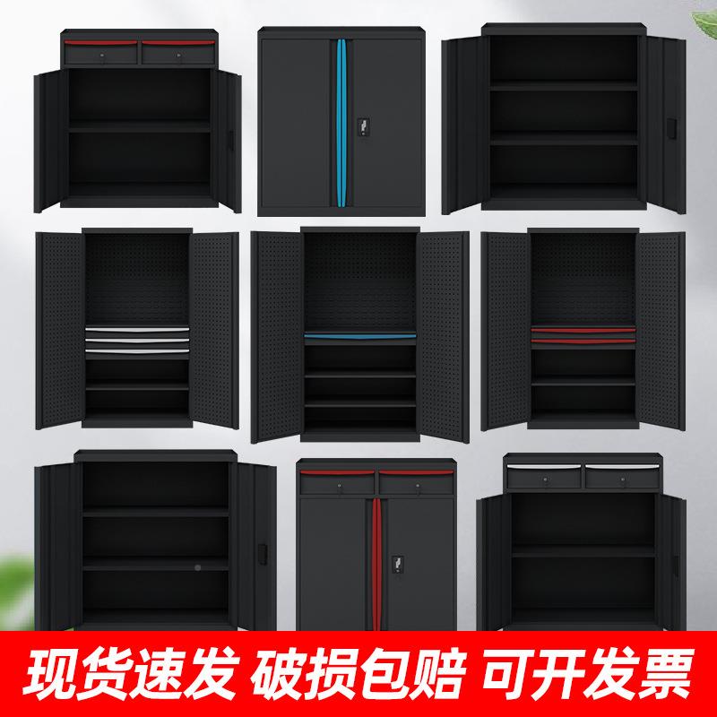 重型五金具柜间用铁柜皮1带锁带抽零件拒收纳柜车加厚工双开门柜